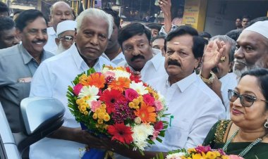 அதிமுக நகர கழக அலுவலக திறப்பு விழா. !