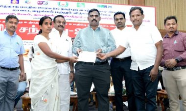 மகளிர் சுய உதவிக்குழுவினரின் உற்பத்தி பொருட்கள்- மதிப்பு கூட்டப்பட்ட பொருட்களுக்கான வணிக சந்திப்பு நிகழ்ச்சி.!