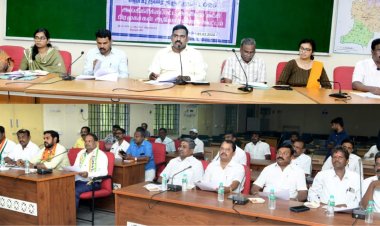 மாவட்ட ஆட்சியர் அலுவலகத்தில் புதிய வாக்கு சாவடி அமைப்பது தொடர்பான ஆலோசனை கூட்டம்.!