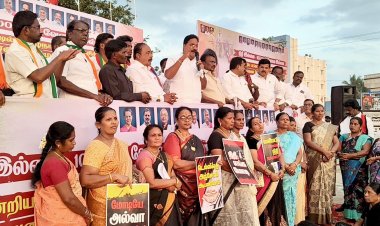 கிருஷ்ணகிரியில் மதச்சார்பற்ற முற்போக்கு கூட்டணி கட்சி சார்பில் நடைப்பெற்ற கண்டன ஆர்ப்பாட்டம்.!