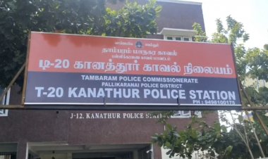 கானத்தூரில் பட்ட பகலில் கணவன் மனைவி இருவரையுப் கத்தியால் குத்திக் கொலை செய்த நபர் கைது.!