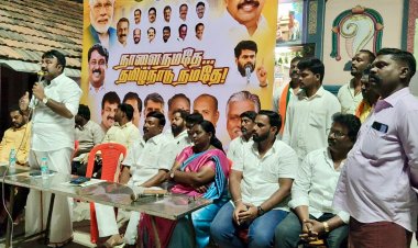 பாரதிய ஜனதா கட்சியின் சக்தி கேந்திரா சார்பில் தெருமுனை பிரச்சாரக் கூட்டம்.!