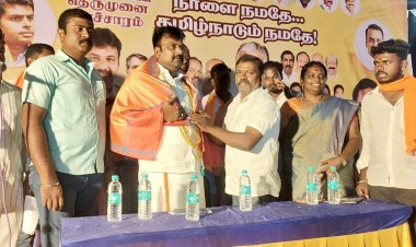 பழையப்பேட்டையில் பாரதிய ஜனதா கட்சியின் சக்தி கேந்திரா சார்பில் தெருமுனை பிரச்சாரக் கூட்டம்.!