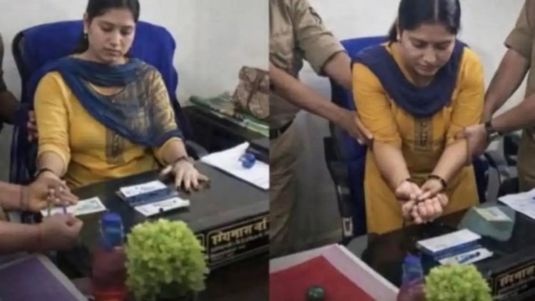 அரசு வேலை கிடைத்த கொஞ்ச நாளிலேயே கைது. "10,000 ரூபாய் லஞ்சம் வாங்கி" சிறையில் கம்பி எண்ணும் இளம் அதிகாரி.!