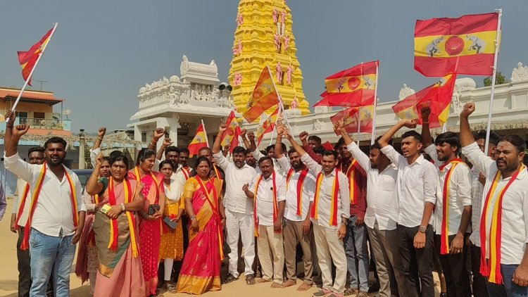 தமிழக வெற்றி கழகத்தின் 3 - ம் ஆண்டு துவக்க விழா.!