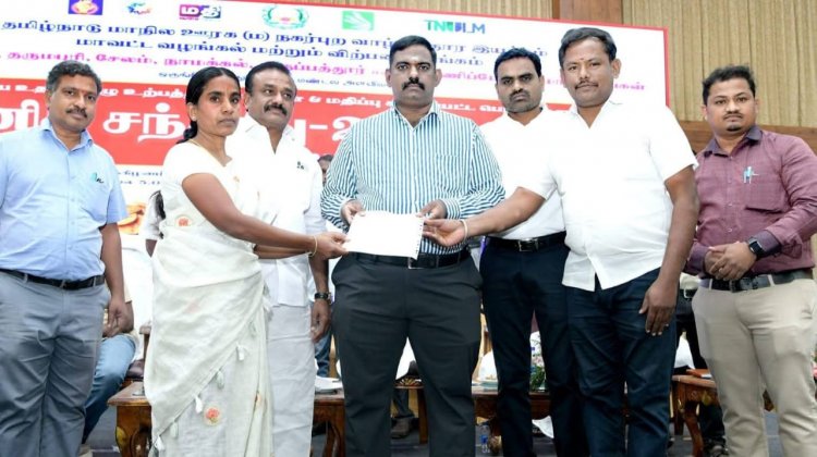 மகளிர் சுய உதவிக்குழுவினரின் உற்பத்தி பொருட்கள்- மதிப்பு கூட்டப்பட்ட பொருட்களுக்கான வணிக சந்திப்பு நிகழ்ச்சி.!