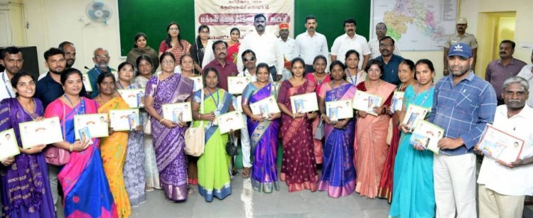 கிருஷ்ணகிரி மாவட்டத்தில் திருக்குறள் வார விழா.!