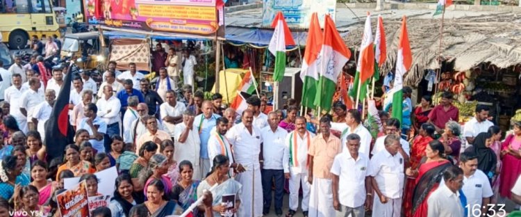 பாரதிய ஜனதா மற்றும் அதிமுகவை கண்டித்து நடத்தப்பட்ட கண்டன ஆர்பாட்டம் .!