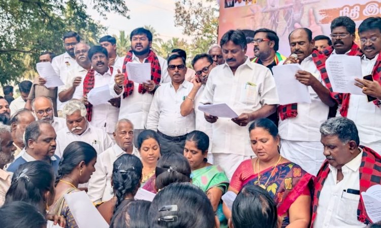 திமுக உள்ளிட்ட மதச்சார்பற்ற முற்போக்கு கூட்டணி கட்சி சார்பில் நடைபெற்ற கண்டன ஆர்ப்பாட்டம் .!