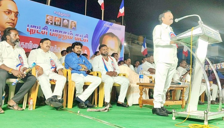 கிருஷ்ணகிரியில் நடைபெற்ற புரட்சி பாரதம் கட்சியின் கொள்கை விளக்கப் பொதுக்கூட்டம்.!