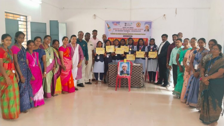 இந்திய அரசு விளையாட்டு மற்றும் இளையோர் அமைச்சகம் மை பாரத் கேந்திரா கிருஷ்ணகிரி மற்றும் கம்பர் இளைஞர் நற்பணி மன்றம் இணைந்து நடத்திய தேசிய அறிவியல் தின விழா.!