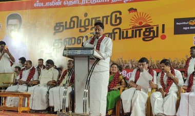 கிருஷ்ணகிரியில் நடைபெற்ற திமுக பொதுக் கூட்டம்.!