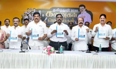 கடந்த ஐந்தாண்டுகளில் பல்வேறு துறைகளால் செயல்படுத்தப்பட்ட நலத்திட்டங்கள் மற்றும் வளர்ச்சித் திட்ட பணிகளின் விவரங்கள் அடங்கிய புத்தகம் வெளியிடு.!