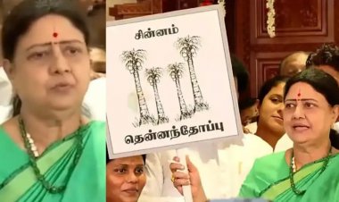 "அஇபுதமமுக" ஆமா, ஜெயலலிதாவின் பெயரை சசிகலா தவிர்த்தது ஏன்? இந்த 5 காரணங்கள்தானா?