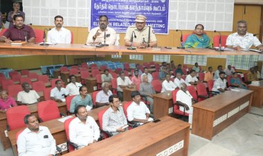 தமிழ்நாடு சட்டமன்றப் பொதுத் தேர்தல் 2026 ஐ முன்னிட்டு, கிருஷ்ணகிரி மாவட்ட ஆட்சியர் அலுவலக கூட்டரங்கில் ஆலோசனை கூட்டம்.!