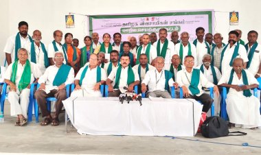 வங்கிகளில் விவசாயிகள் பெற்ற கடன் முழுவதையும் தள்ளுபடி செய்யும் கட்சிக்கு ஆதரவளிப்பது என தீர்மானம் .!