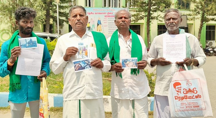 எரிந்து போன விவசாயியின் குடிசை வீடு,  இழப்பீடு கேட்டு மாவட்ட ஆட்சியரிடம் மனு கொடுத்த விவசாயிகள். !