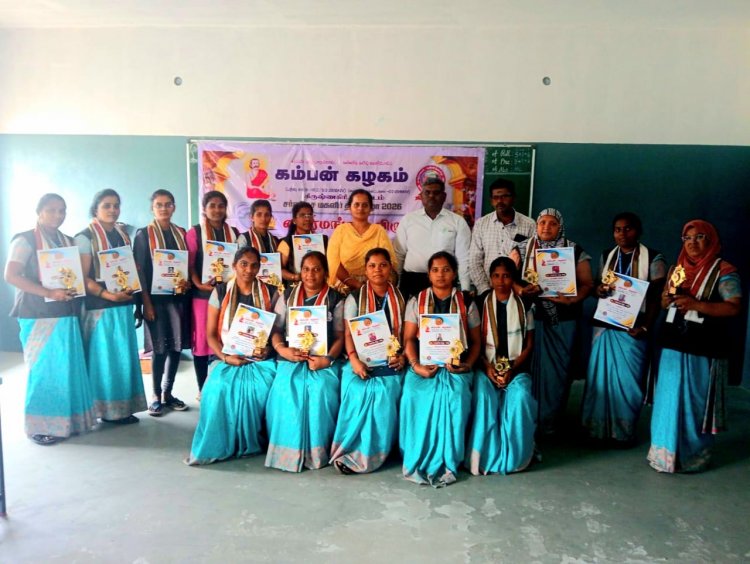 துரை மார்டன் பள்ளி மற்றும் கம்பன் கழகம் இணைந்து நடத்திய சர்வதேச மகளிர் தின விழா கொண்டாட்டம்.!