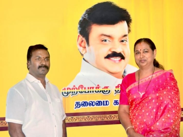 பிரேமலதா விஜயகாந்த் பிறந்த நாளையொட்டி நேரில் சந்தித்து வாழ்த்து தெரிவித்த வர்த்தகர் அணி செயலாளர். !