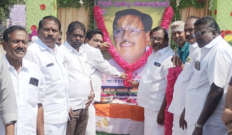 தமிழ் மாநில காங்கிரஸ் மாநில செயற்குழு உறுப்பினர் ஜி .ஆர் .மூப்பனார் 7-ஆம் ஆண்டு நினைவு நாள்.!