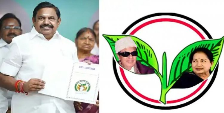 2026 சட்டமன்ற தேர்தலில் 169 இடங்களில் போட்டியிடும் அதிமுக, தொகுதி பங்கீடுகள் முடிந்த நிலையில் வேட்பாளர்கள் அறிவிப்பு. !