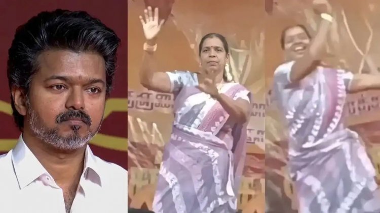 கோடம்பாக்கம் ஏரியா ஓட்டுக் கேட்டு வாரியா என்ற பாடலுக்கு மேடையில் நடனமாடிய பள்ளி தலைமை ஆசிரியர் சஸ்பெண்ட். !