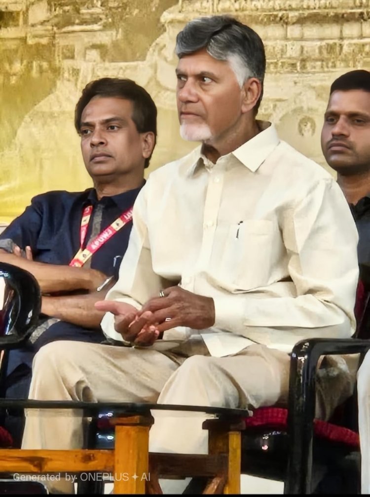 ஆந்திராவில் நடைபெற்ற அகில இந்திய பத்திரிகையாளர் சங்கத்தின் தேசிய மாநாட்டில் முதலமைச்சர் சந்திரபாபு நாயுடு பங்கேற்பு.!