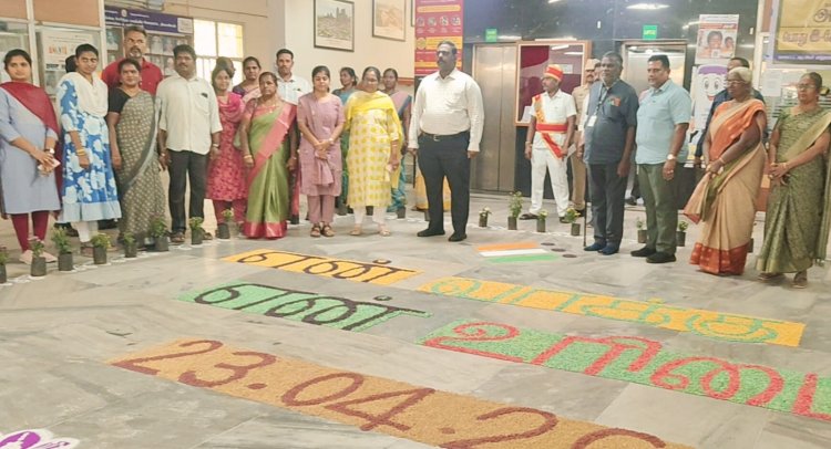 கிருஷ்ணகிரி மாவட்ட ஆட்சியர் அலுவலகத்தில் மாவட்ட வேளாண்மை துறை மற்றும் தோட்டக்கலைத்துறை சார்பில் நெல், பருத்தி கொட்டை, துவரை, பருப்பு உள்ளிட்ட பல்வேறு சிறுதானியங்களை பயன்படுத்தி தேர்தல் விழிப்புணர்வு வாசகங்கள்.!