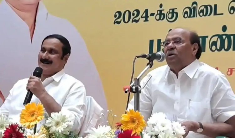 பாமக-வின் பொறுப்புகளிலிருந்து விலகல்! அ. வியனரசு அறிவிப்பு.!