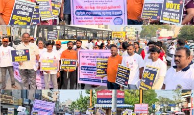 என் ஓட்டு விற்பனைக்கு அல்ல – நான் ஓட்டுக்கு பணம் வாங்க மாட்டேன் 100% வாக்களிப்போம் என்ற விழிப்புணர்வு பிரச்சாரம் மற்றும் பேரணி.!