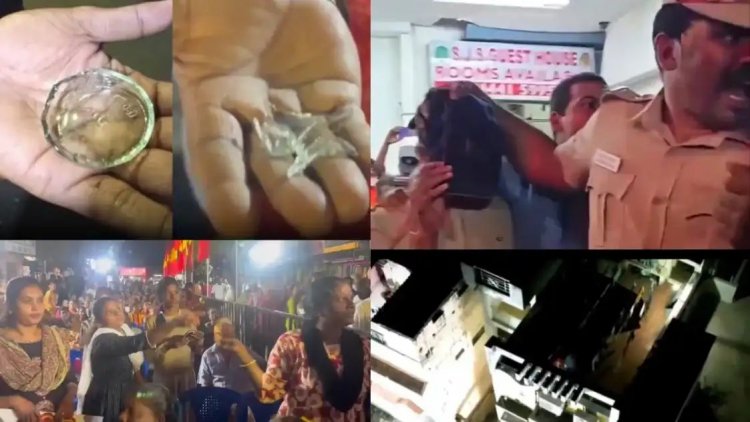 விஜய் பரப்புரை கூட்டத்தில் பாட்டில்கள் வீச்சு, இருவர் கைது. !