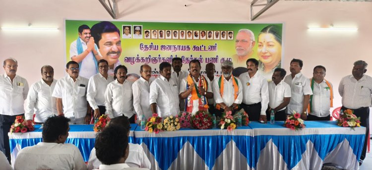 தேசிய ஜனநாயகக் கூட்டணி கிருஷ்ணகிரி மேற்கு மாவட்ட வழக்கறிஞர்கள் சார்பில், மாவட்ட தேர்தல் பணிமனை அலுவலக திறப்பு விழா.!