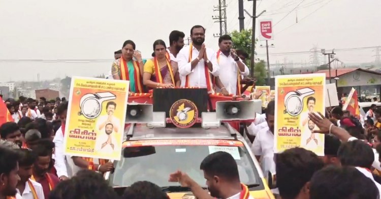 வேப்பனஹள்ளி தொகுதியில் தமிழக வெற்றி கழகம் வேட்பாளர் எஸ்.ஆர். சம்பங்கி வேட்புமனு தாக்கல். !