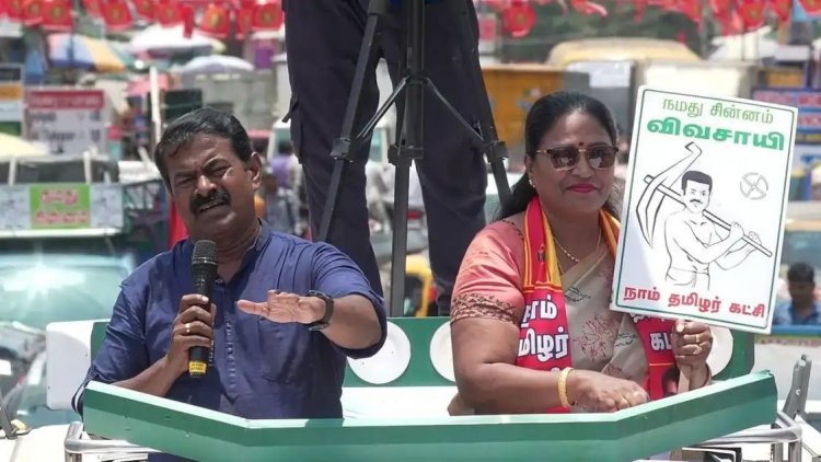 இலவச திட்டங்கள் கொடுக்க அரசாங்கம் தேவையில்லை...அது ஜவுளிக்கடையின் வேலை - சீமான்