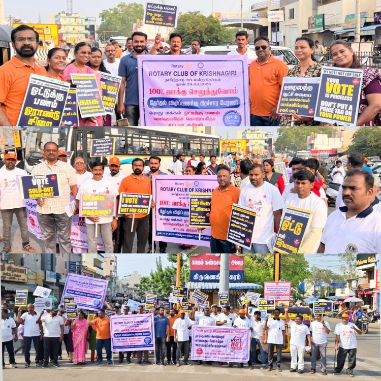 என் ஓட்டு விற்பனைக்கு அல்ல – நான் ஓட்டுக்கு பணம் வாங்க மாட்டேன் 100% வாக்களிப்போம் என்ற விழிப்புணர்வு பிரச்சாரம் மற்றும் பேரணி.!