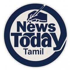 Newstodaytamil